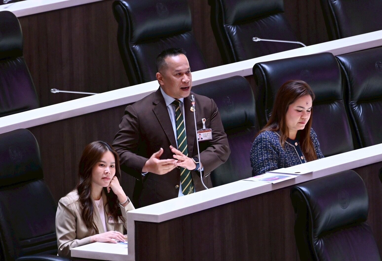 อนุสรณ์