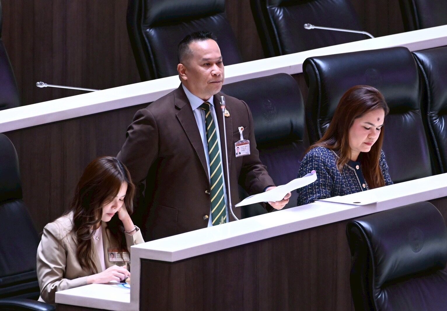 อนุสรณ์