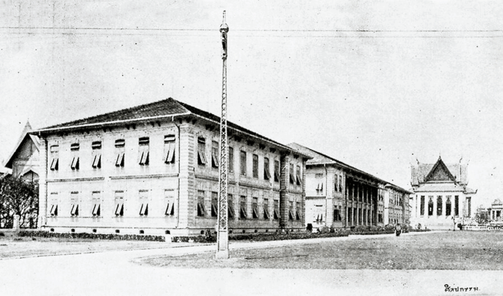 Silpakorn.1jpg