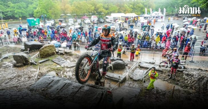 TrialGP 2025 สนาม 3 05