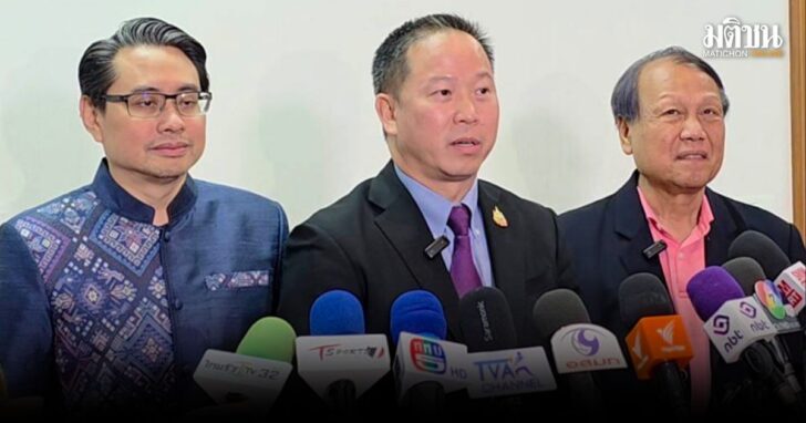 วอลเลย์บอลหญิงชิงแชมป์โลก 2025: สมพร สานต่อ! มั่นใจงบพร้อม จัดศึกระดับโลกได้ราบรื่น