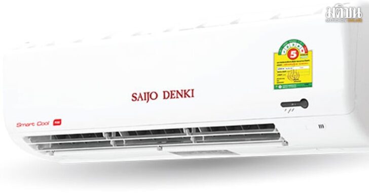 air1200