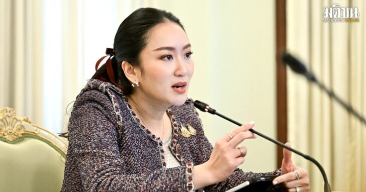 aung1200