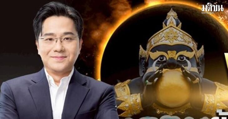 chang2