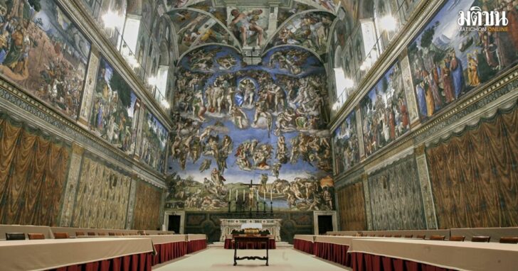 Vatican Obit Pope Francis What's Next Explainer