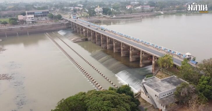 dam3