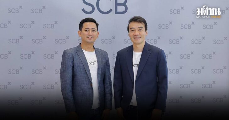 dunnn1 SCBX