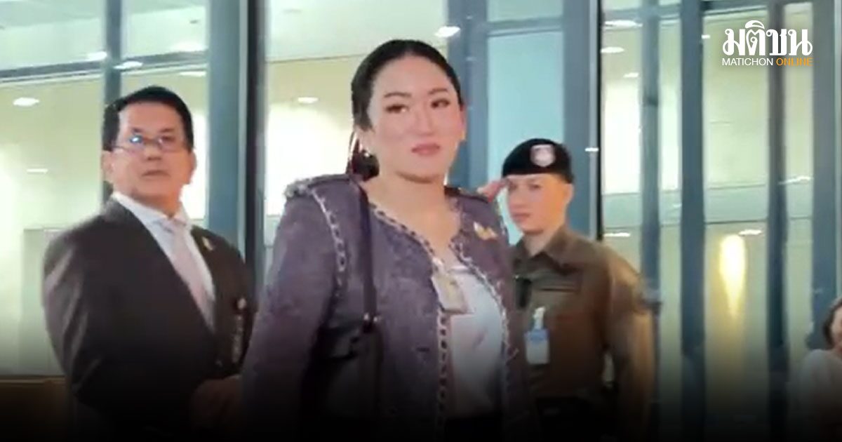 นายกฯอิ๊งค์