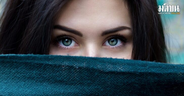 eye
