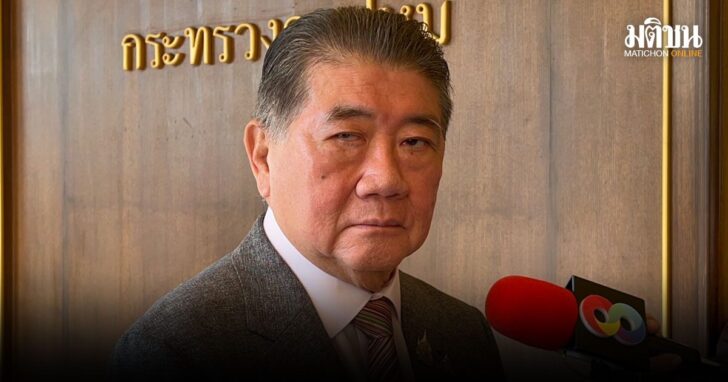 hmmm1 ภูมิธรรม