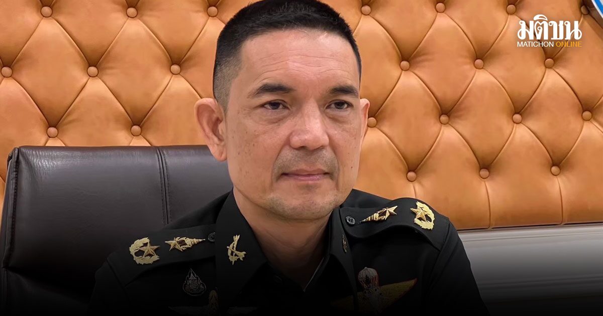 ปมน้ำมันหาย