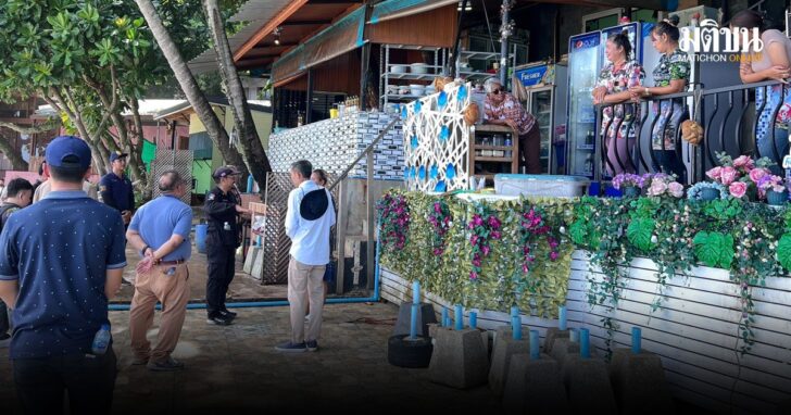 luiii1 รุกชายหาดสุรินทร์