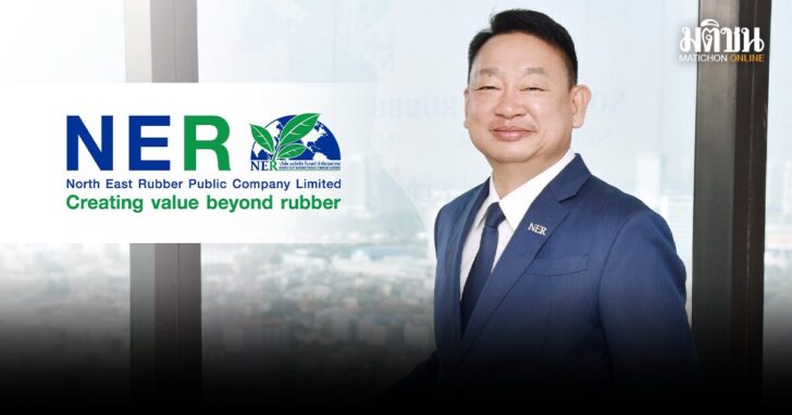 lyrr20 wed