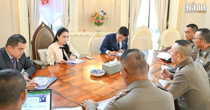 meeting3
