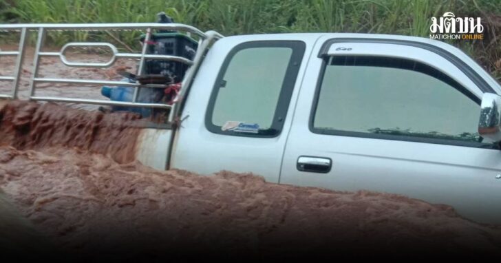 nampah1