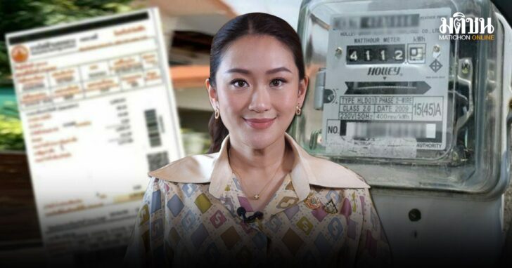 nayoke1 นายกฯ