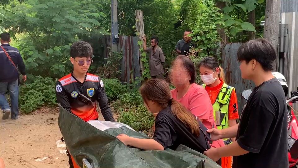 หายตัวทั้งคืน