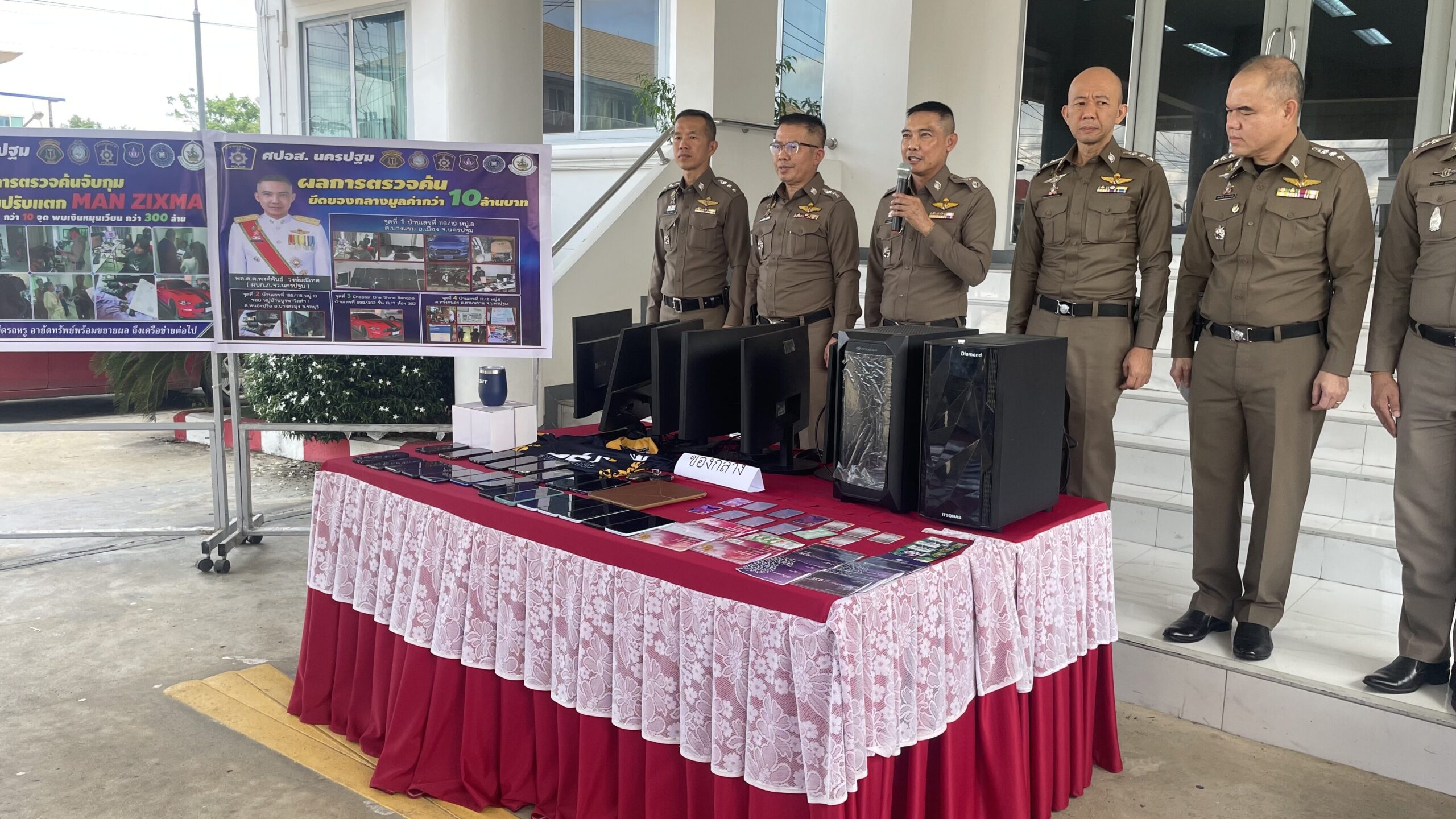 Military colonel linked to online gambling escapes arrest | News by Thaiger
