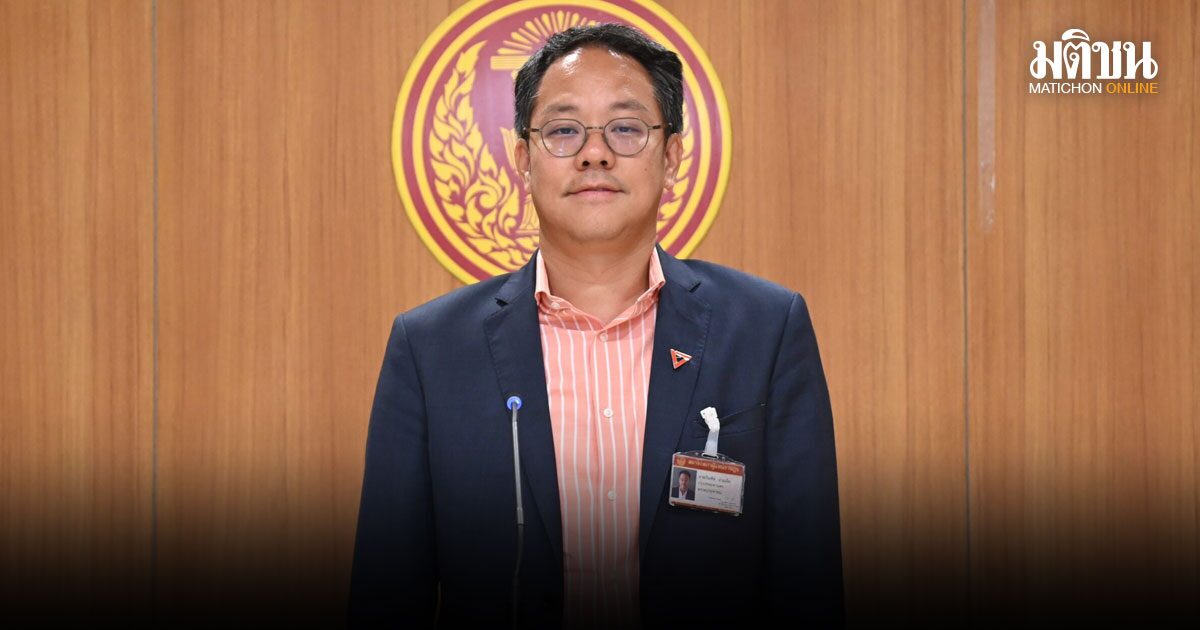 สภา