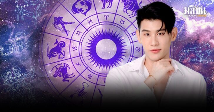 .อ.ไวท์ เปิดดวง 12 ราศี ดาวพุธย้าย มีเกณฑ์ได้งานใหม่ โชคลาภจัดเต็ม เงินไหลเข้าดั่งสายน้ำ.