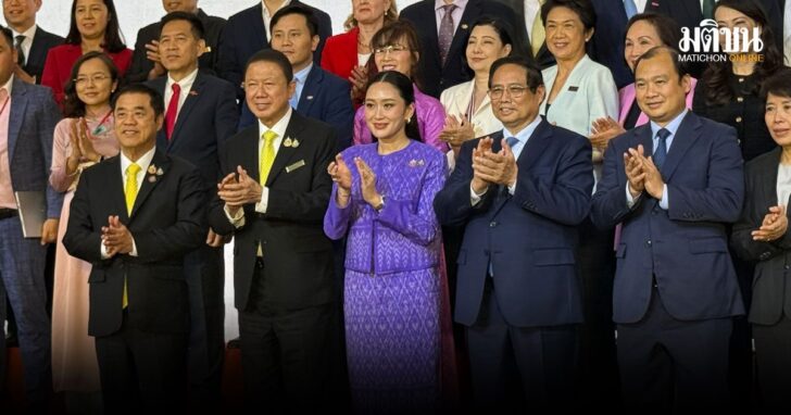 Vietnam–Thailand Business Forum 2025
