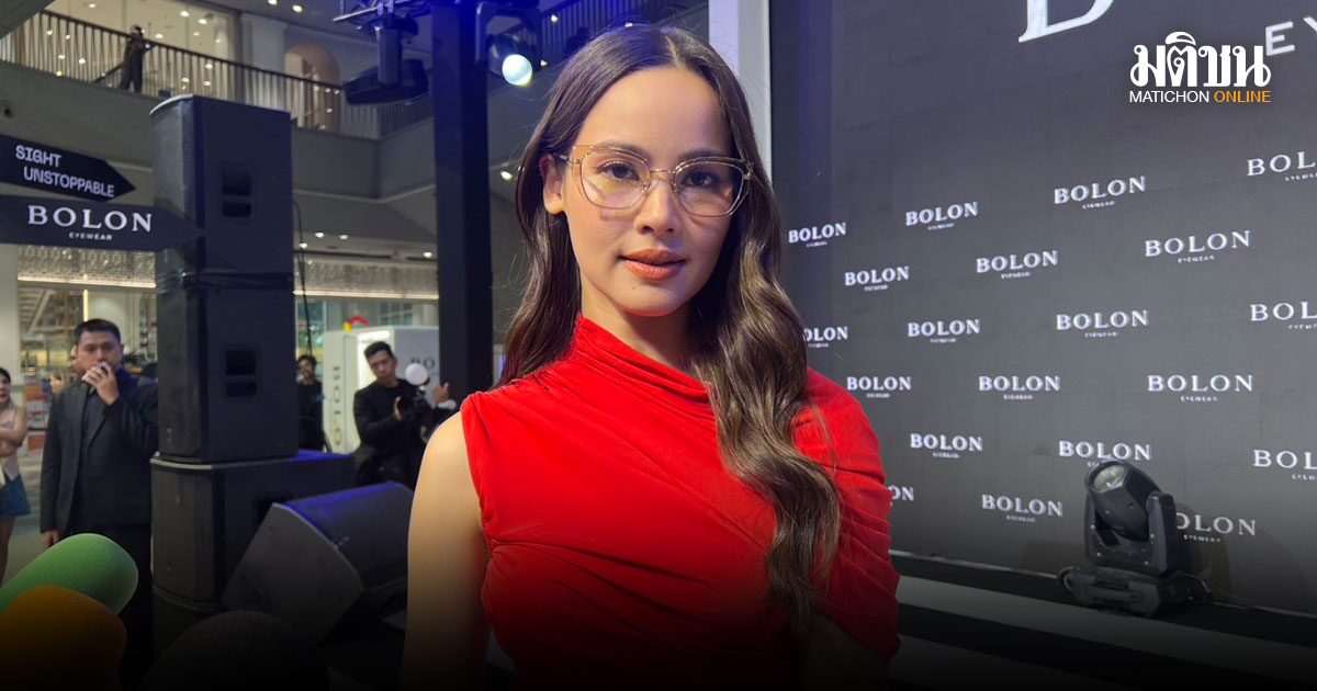 ญาญ่า อุรัสยา