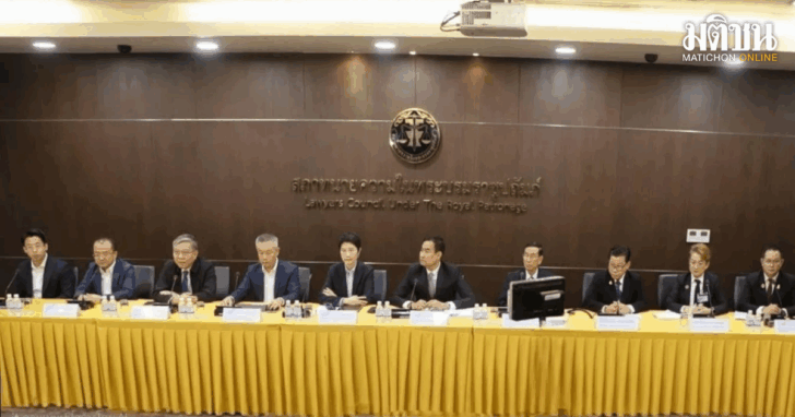 punsong_20250515_162658_0000
