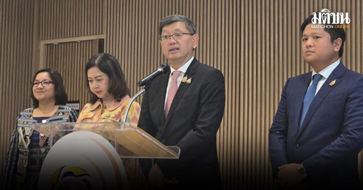 puoem1 จี-โทเค็น