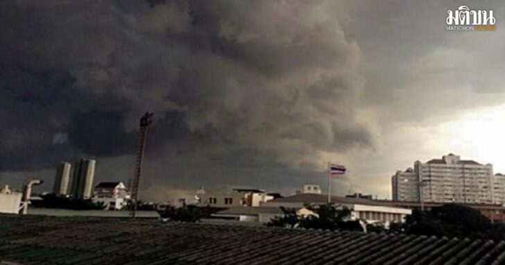 rain1200