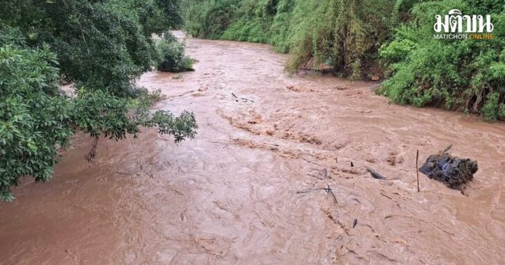 river1