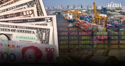 Tariff Barriers สหรัฐ