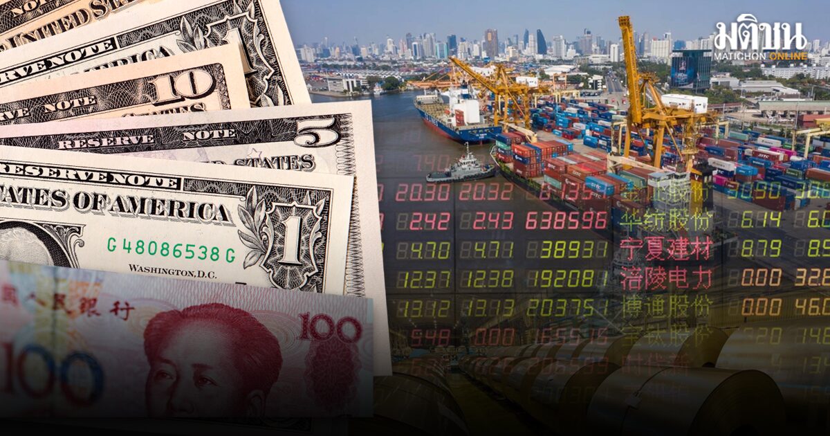 Tariff Barriers สหรัฐ