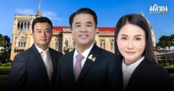 1.57 แสนล้าน
