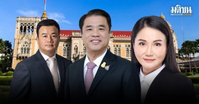 1.57 แสนล้าน