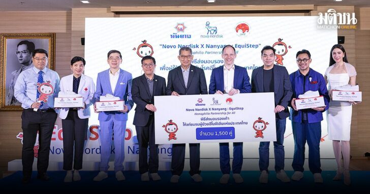 เรียงคนมาเป็นข่าว