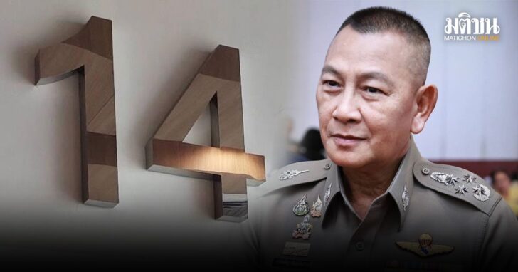 sungsob1