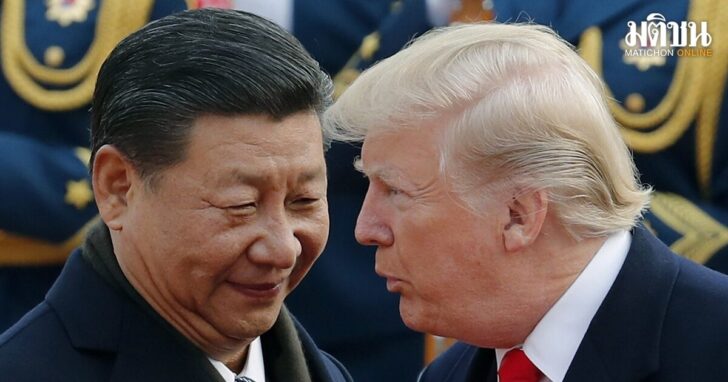 Donald Trump, Xi Jinping