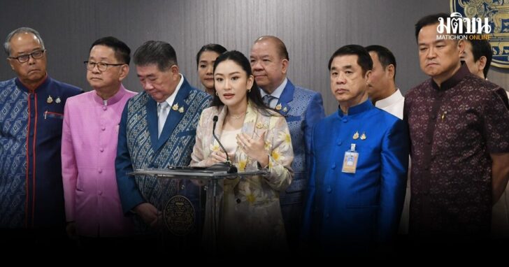 ครม-อนุมัติงบให้คมนาคม