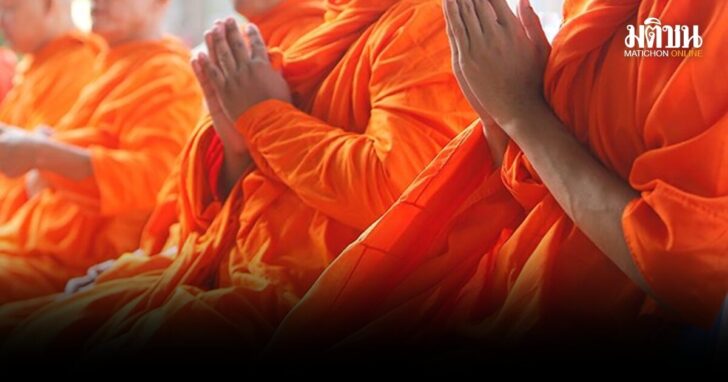 คำบูชา ระลึกคุณพระรัตนตรัย
