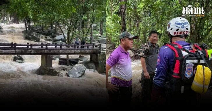 คืบหน้า-น้ำป่าพัด2นททดับ