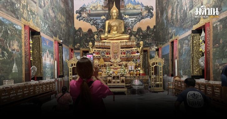 ชาวบ้านแห่ไหว้หลวงพ่อวัดไร่ขิงคึกคัก! ไม่สนข่าวฉาวทิดแย้ม