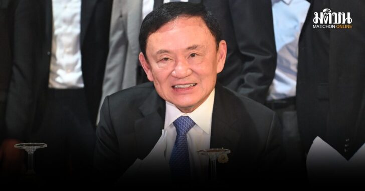 ทีมทนายทักษิณ-01