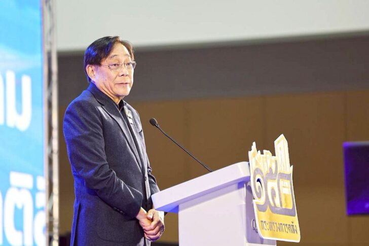 น.2 พิชัย จุดเปลี่ยนศก 2jpg
