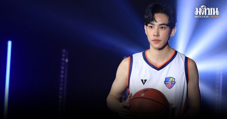 ศึกบาสเกตบอล 3X3 ชิงแชมป์ 7HD 2025 เปิดสนามแรกที่ภาคอีสาน! ดีแลนด์ เดโชชัย เชิญชวนส่งกำลังใจ
