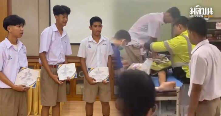 ปกใหม่