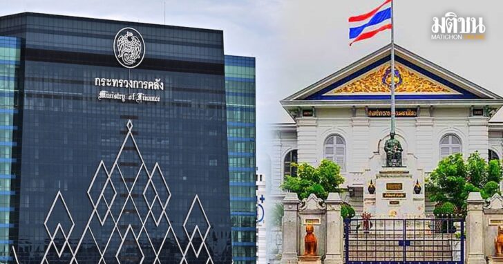 ปกใหม่