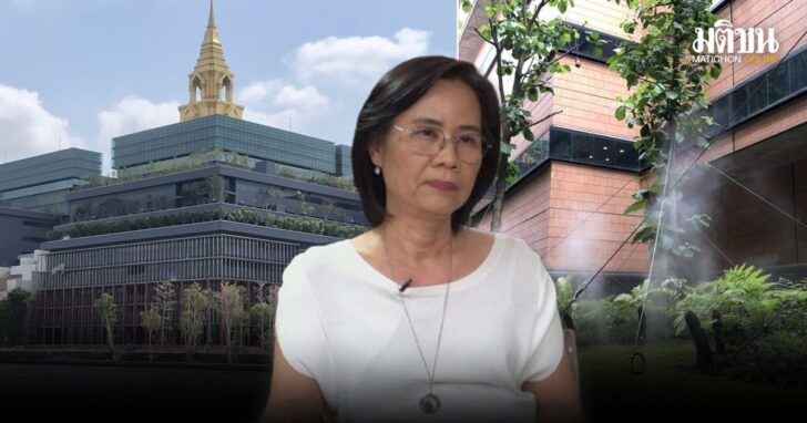 ปกใหม่