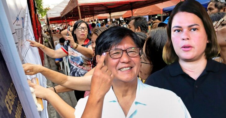 ภป.โฟกัสโลก 1200