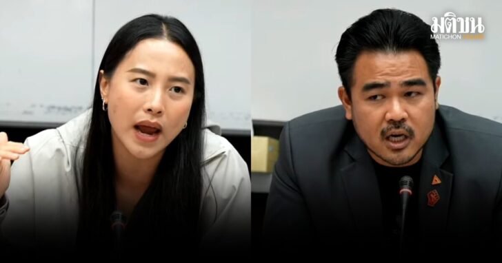 รักชนก-สหัสวัต