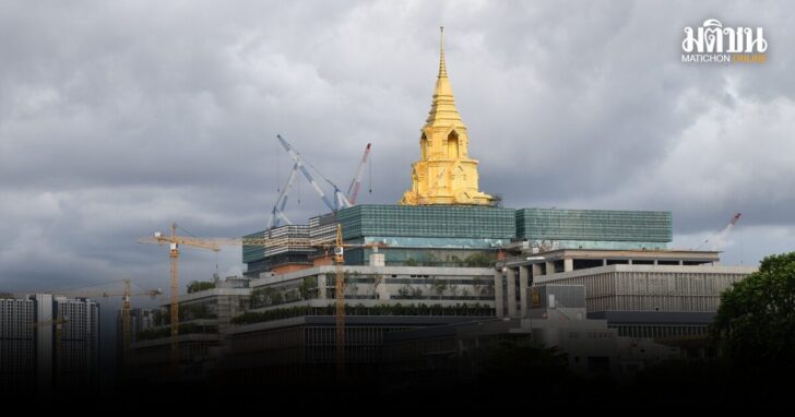 รัฐสภา-ของบ69
